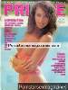 Vintage Magazine - Private Brazilian edition 117 - October 1994